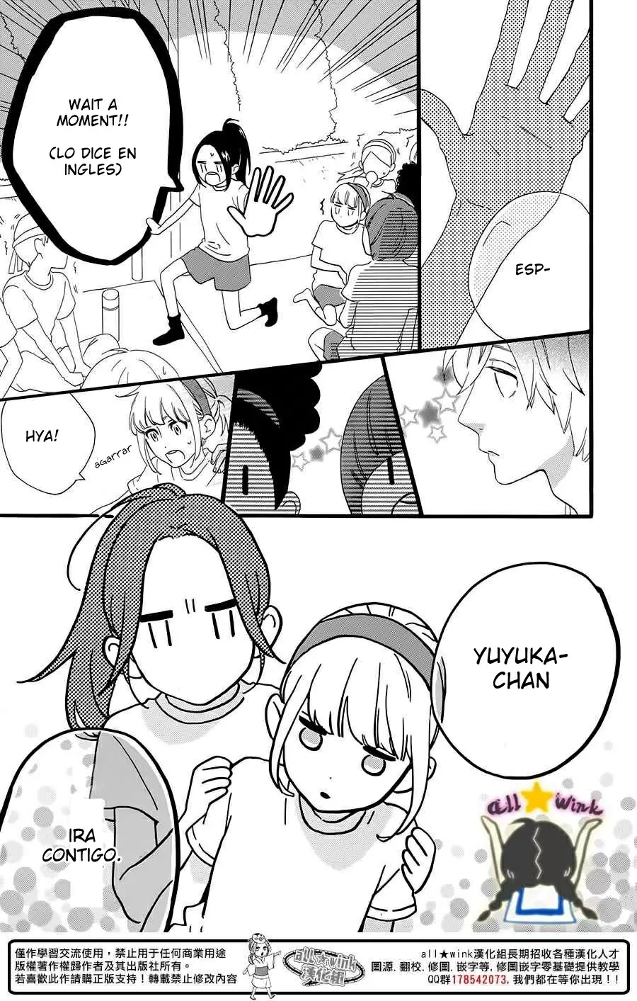 Hirunaka No Ryuusei capítulo 68, página 23