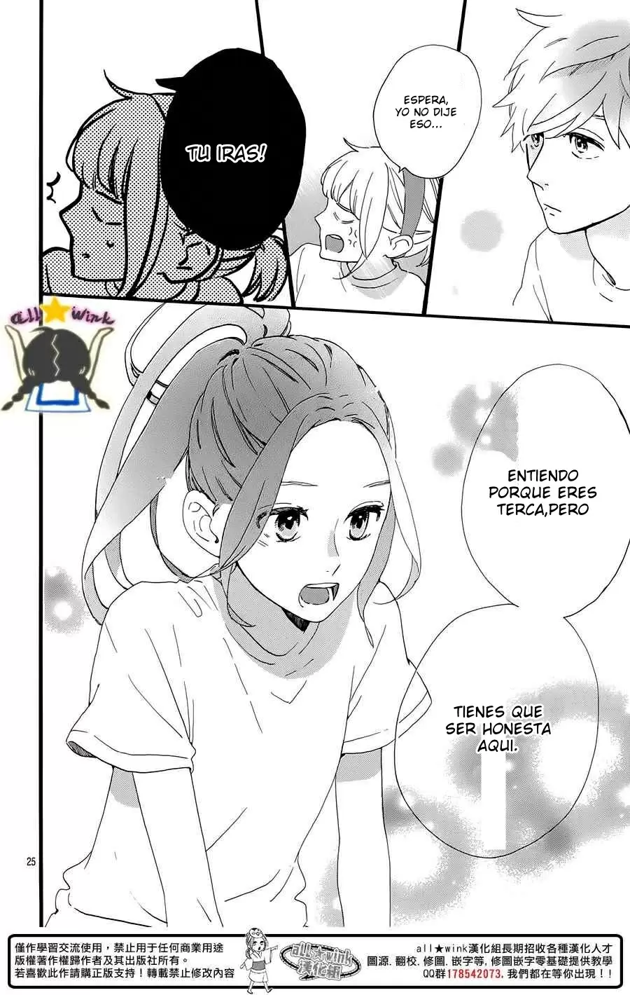 Hirunaka No Ryuusei capítulo 68, página 24