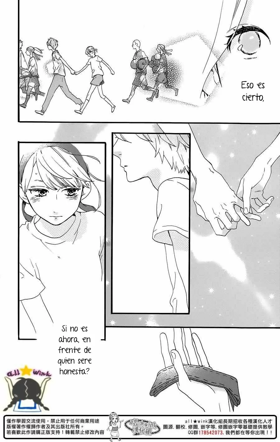 Hirunaka No Ryuusei capítulo 68, página 26