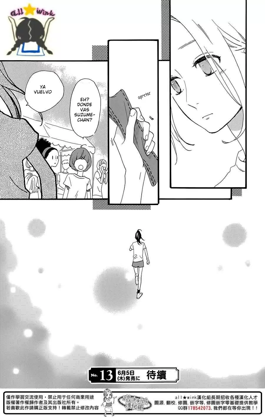 Hirunaka No Ryuusei capítulo 68, página 27