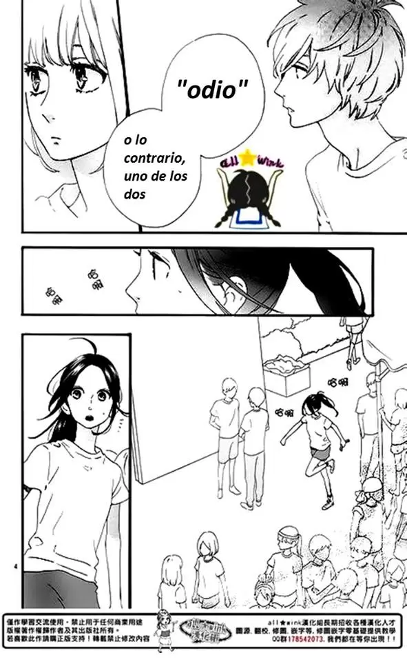 Hirunaka No Ryuusei capítulo 69, página 4