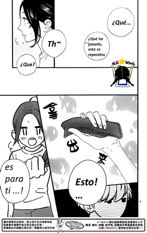Hirunaka No Ryuusei capítulo 69, página 7