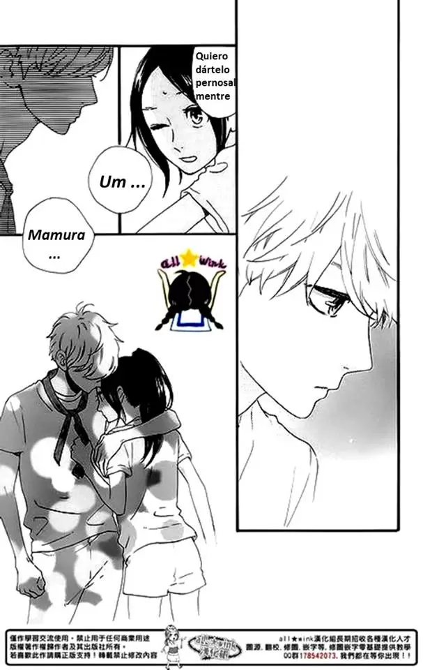 Hirunaka No Ryuusei capítulo 69, página 9