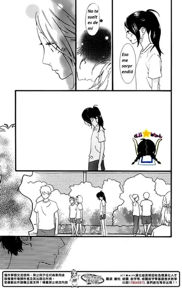 Hirunaka No Ryuusei capítulo 69, página 11
