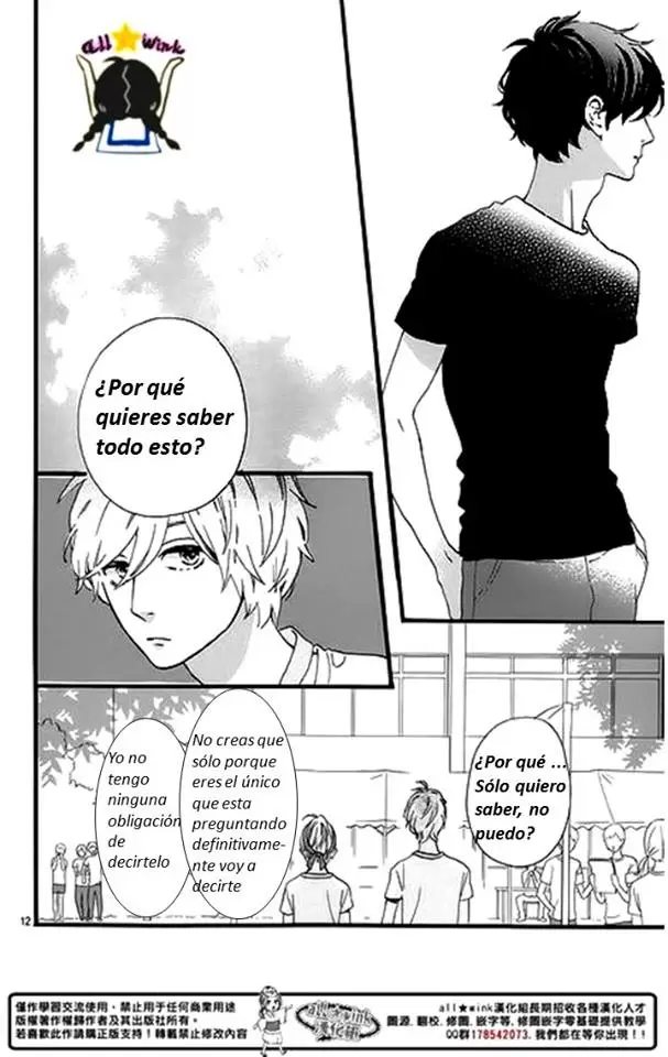 Hirunaka No Ryuusei capítulo 69, página 12