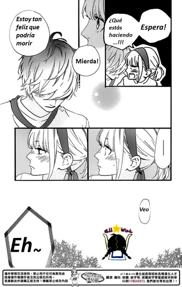 Hirunaka No Ryuusei capítulo 69, página 17