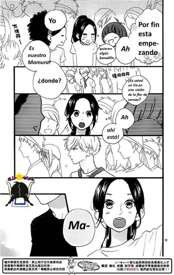 Hirunaka No Ryuusei capítulo 69, página 19