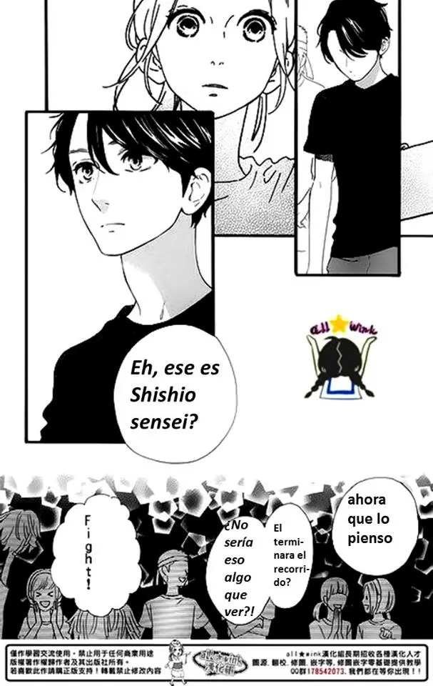 Hirunaka No Ryuusei capítulo 69, página 20