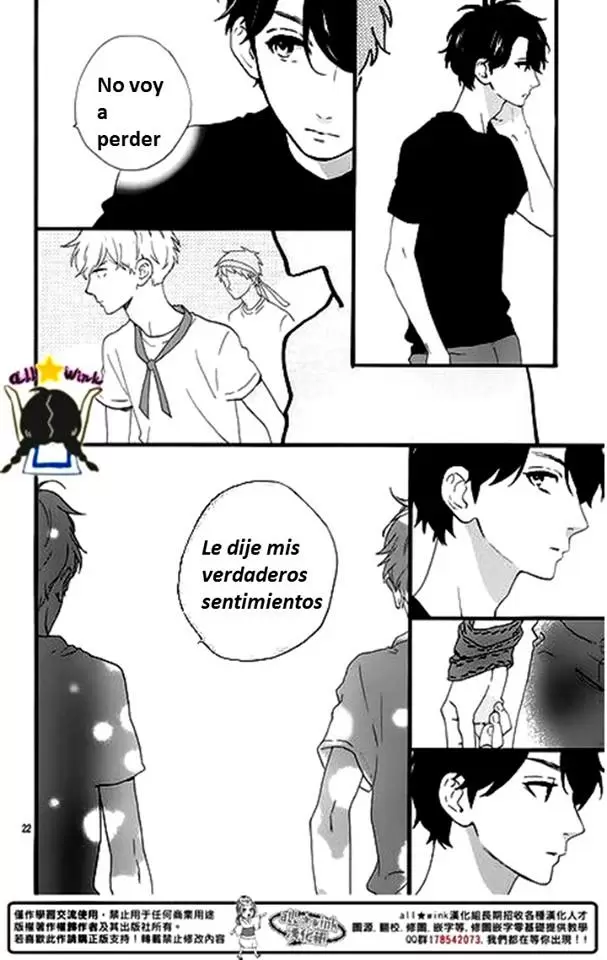 Hirunaka No Ryuusei capítulo 69, página 22