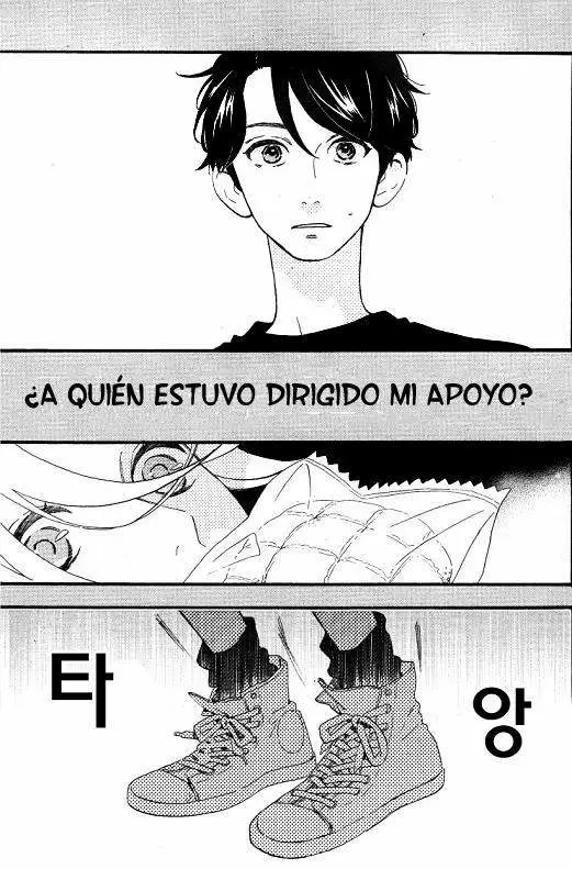 Hirunaka No Ryuusei capítulo 70, página 15