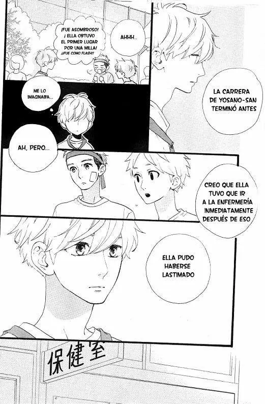 Hirunaka No Ryuusei capítulo 70, página 22