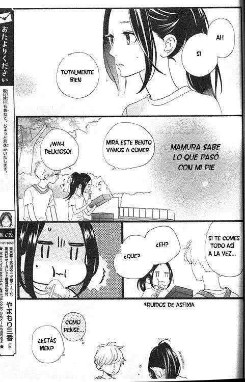 Hirunaka No Ryuusei capítulo 71, página 22