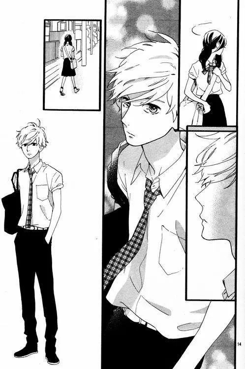 Hirunaka No Ryuusei capítulo 72, página 15