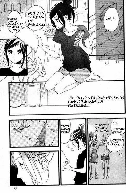 Hirunaka No Ryuusei capítulo 72, página 17