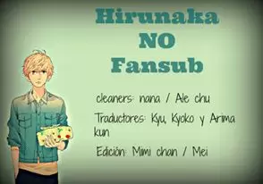 Hirunaka No Ryuusei capítulo 73, página 1