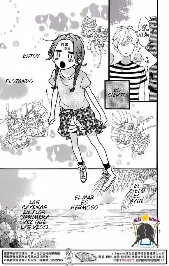 Hirunaka No Ryuusei capítulo 73, página 6