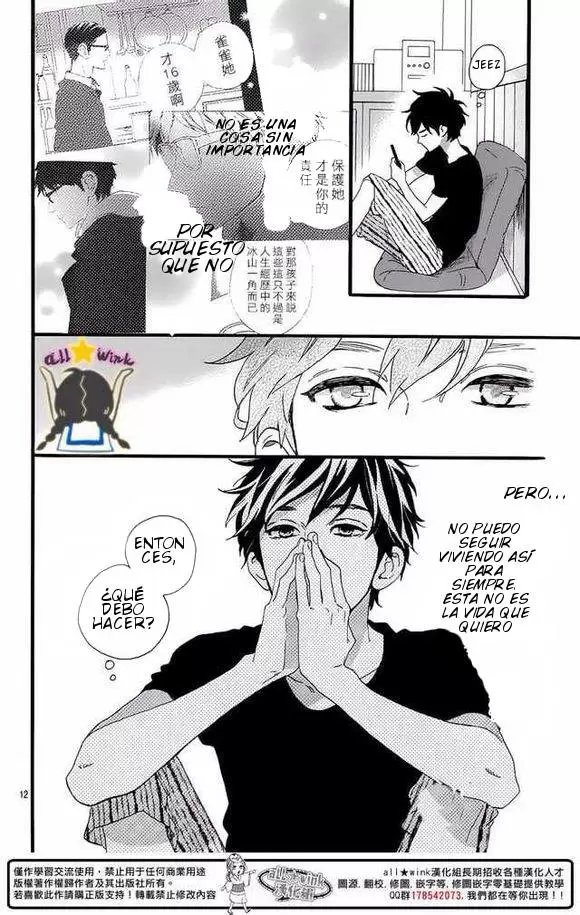 Hirunaka No Ryuusei capítulo 73, página 13