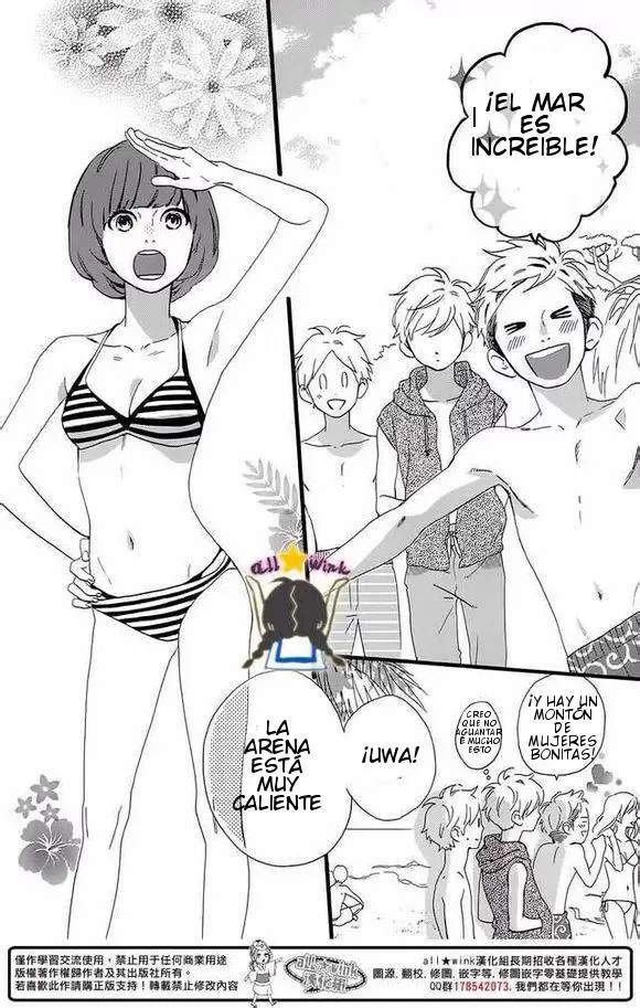Hirunaka No Ryuusei capítulo 73, página 15