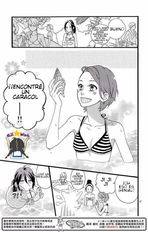 Hirunaka No Ryuusei capítulo 73, página 18