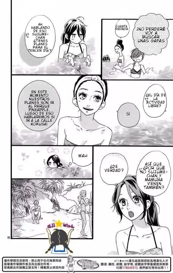Hirunaka No Ryuusei capítulo 73, página 19