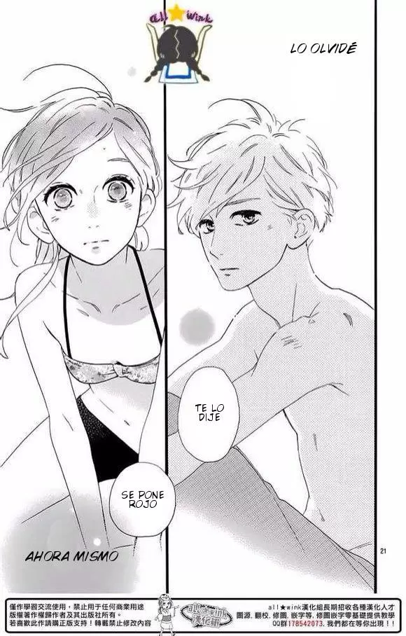 Hirunaka No Ryuusei capítulo 73, página 22