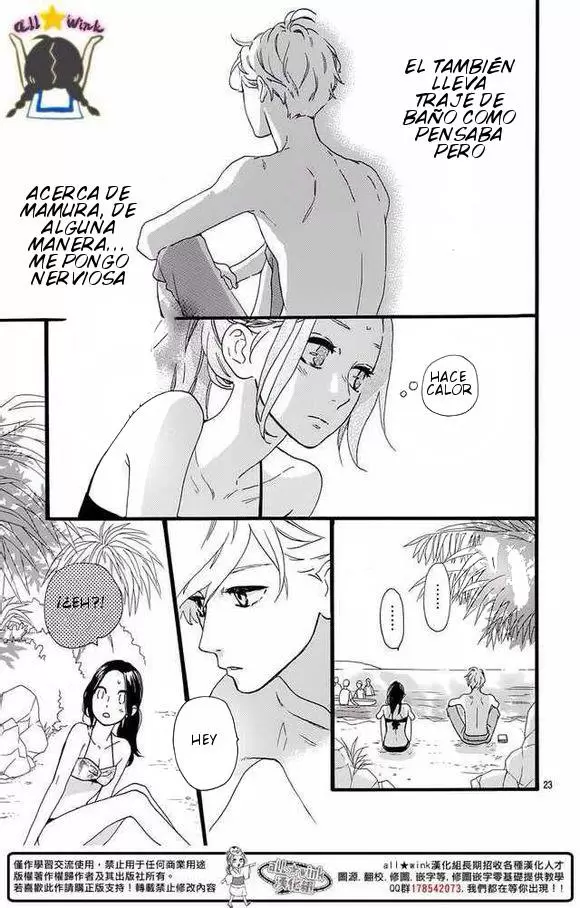 Hirunaka No Ryuusei capítulo 73, página 24
