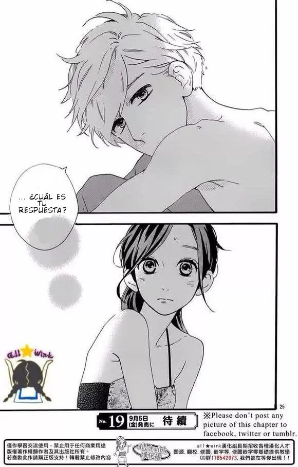 Hirunaka No Ryuusei capítulo 73, página 26