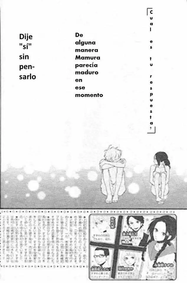 Hirunaka No Ryuusei capítulo 74, página 2