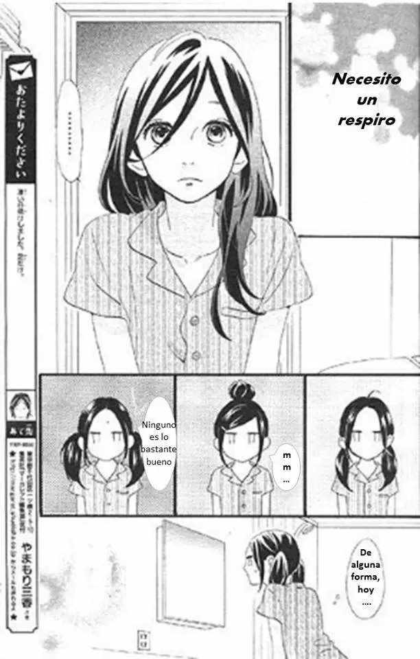 Hirunaka No Ryuusei capítulo 74, página 5