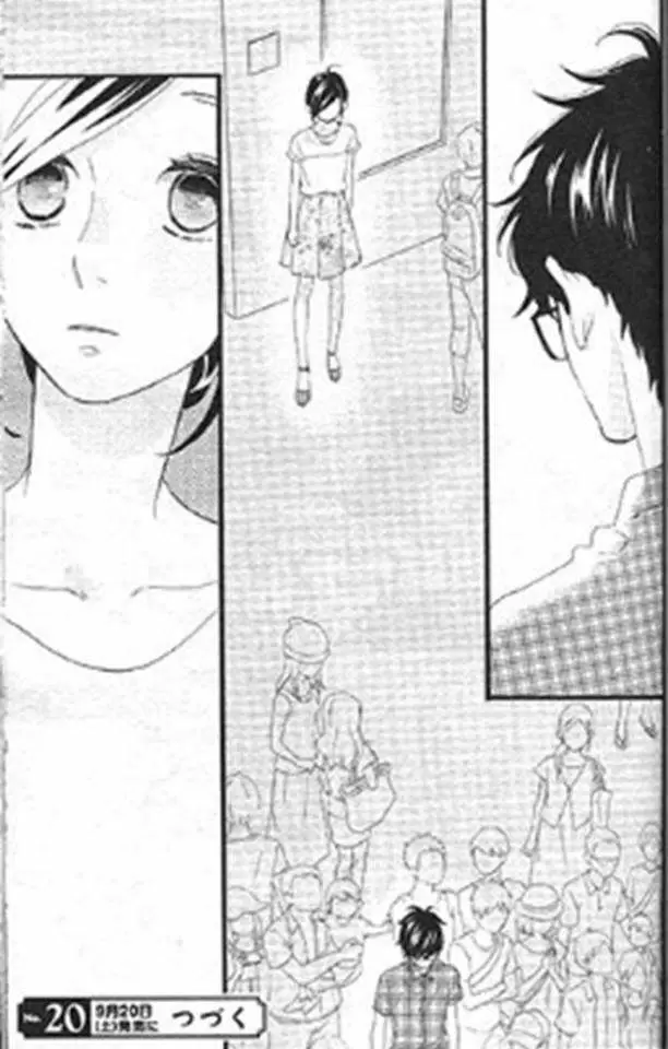 Hirunaka No Ryuusei capítulo 74, página 25