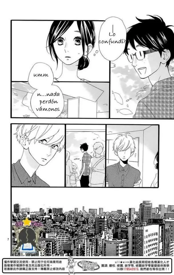 Hirunaka No Ryuusei capítulo 75, página 5