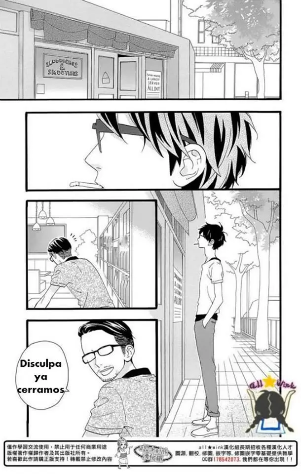 Hirunaka No Ryuusei capítulo 75, página 6