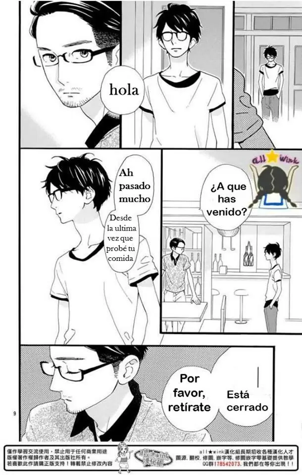 Hirunaka No Ryuusei capítulo 75, página 7