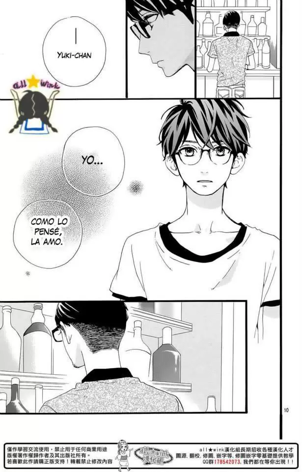 Hirunaka No Ryuusei capítulo 75, página 8