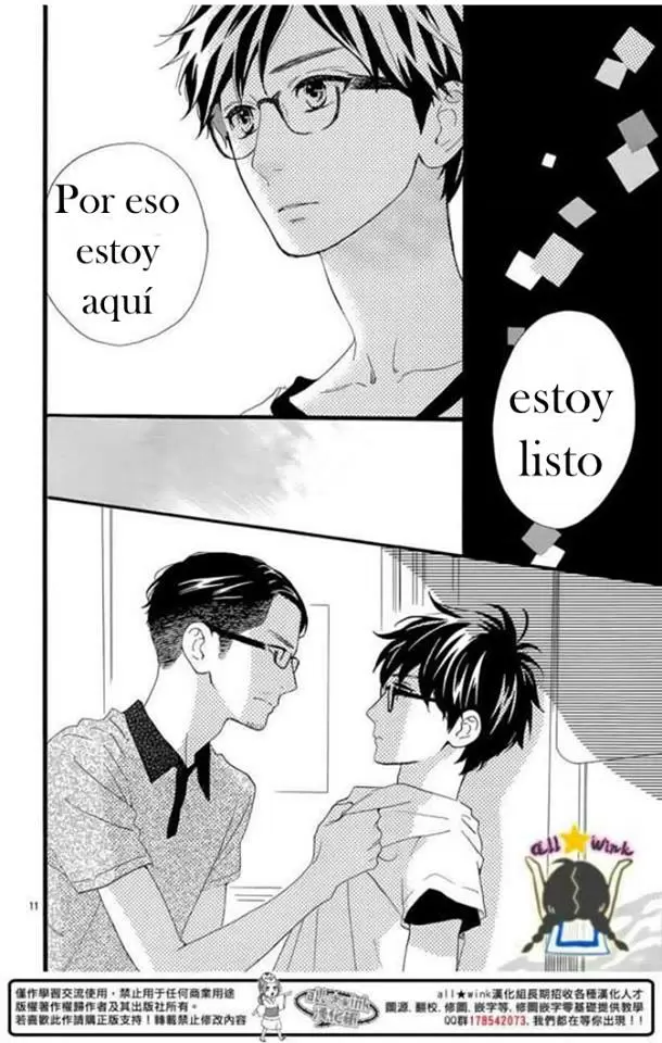Hirunaka No Ryuusei capítulo 75, página 9