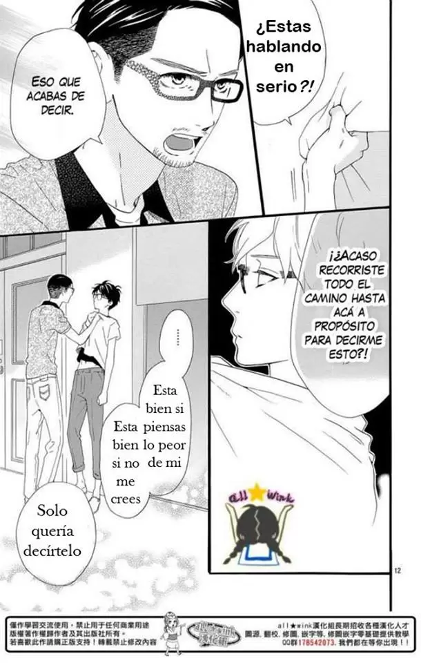 Hirunaka No Ryuusei capítulo 75, página 10