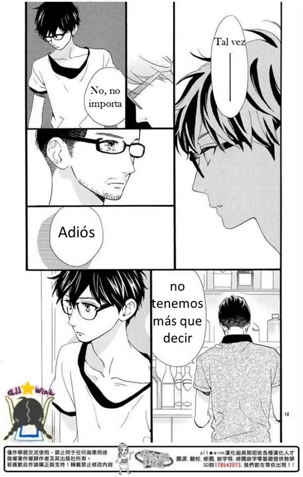 Hirunaka No Ryuusei capítulo 75, página 12