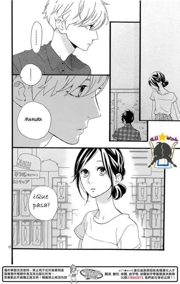 Hirunaka No Ryuusei capítulo 75, página 15