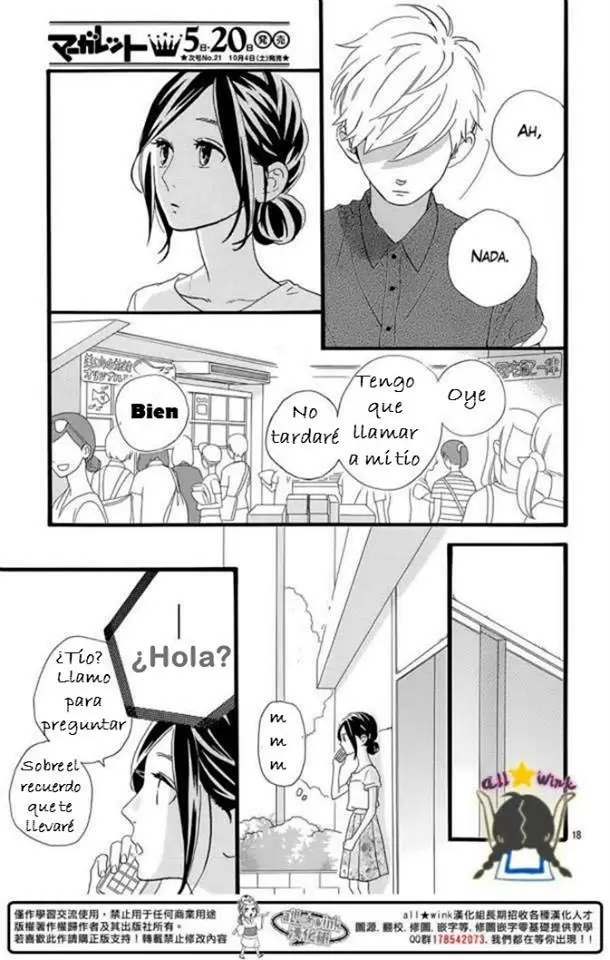 Hirunaka No Ryuusei capítulo 75, página 16
