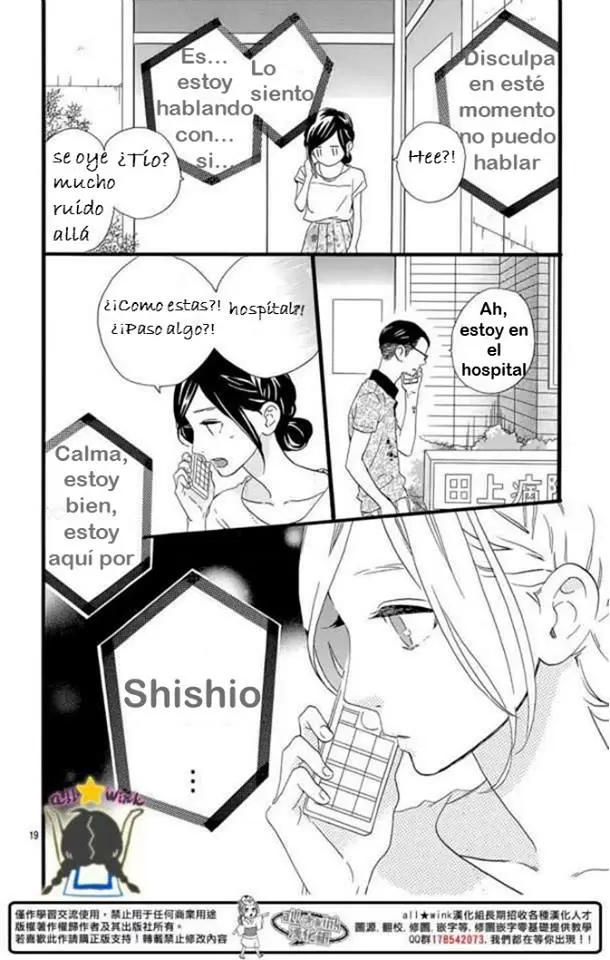 Hirunaka No Ryuusei capítulo 75, página 17