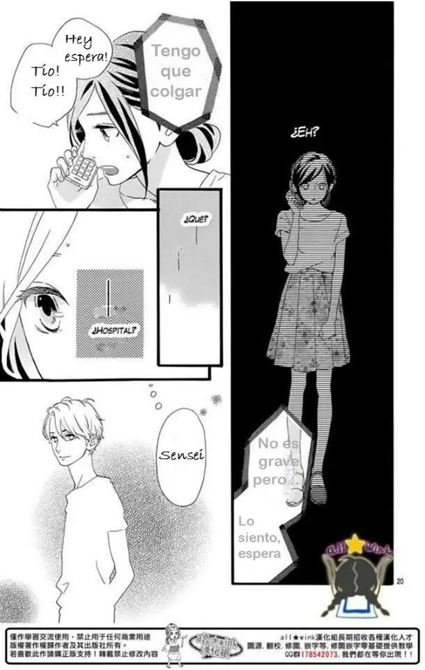 Hirunaka No Ryuusei capítulo 75, página 18