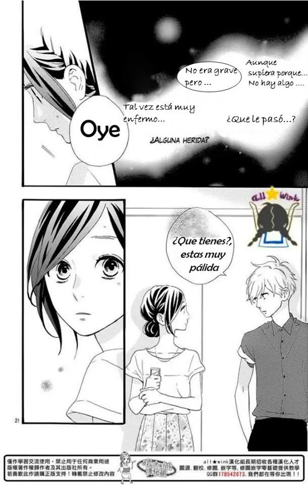 Hirunaka No Ryuusei capítulo 75, página 19