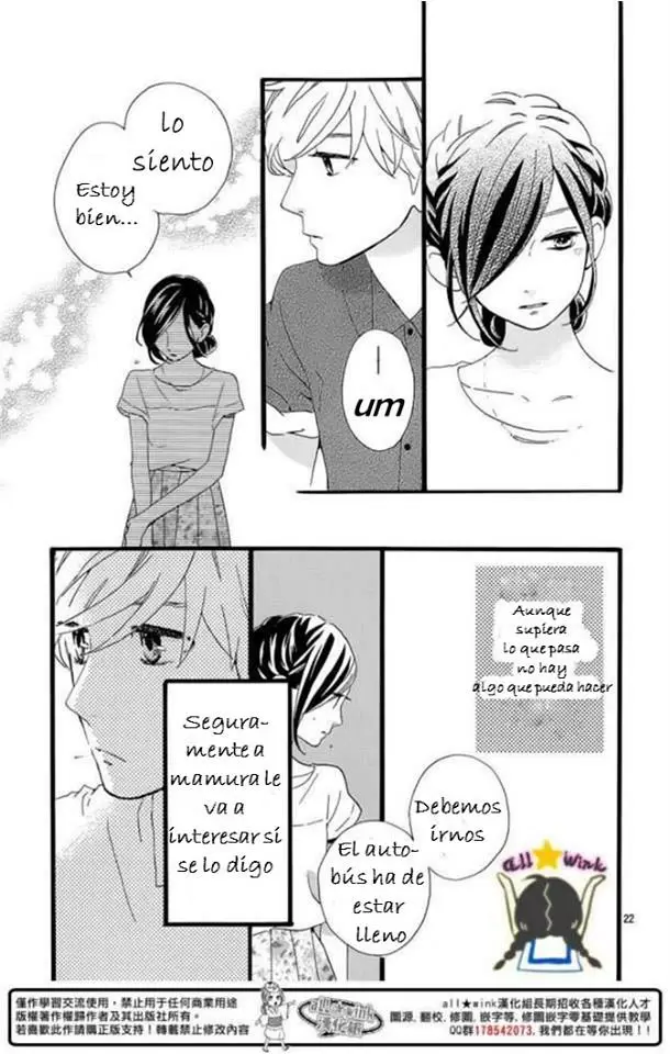 Hirunaka No Ryuusei capítulo 75, página 20