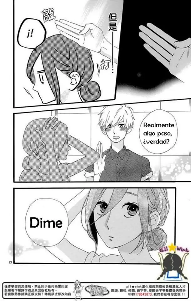 Hirunaka No Ryuusei capítulo 75, página 21