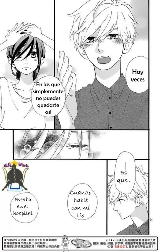 Hirunaka No Ryuusei capítulo 75, página 22