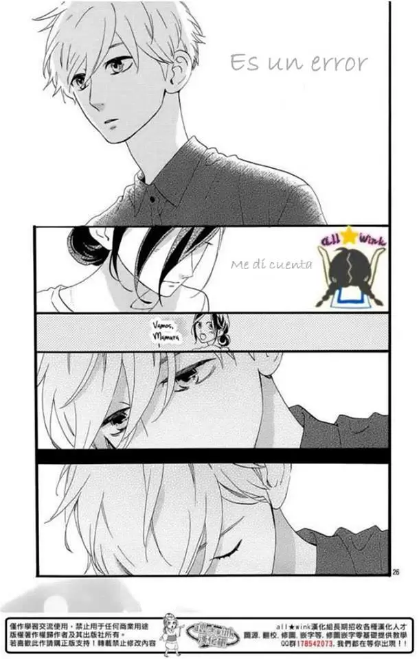 Hirunaka No Ryuusei capítulo 75, página 24