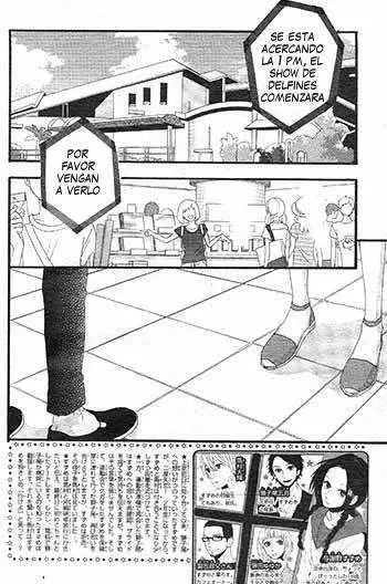 Hirunaka No Ryuusei capítulo 76, página 3
