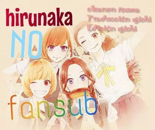 Hirunaka No Ryuusei capítulo 77.5, página 1