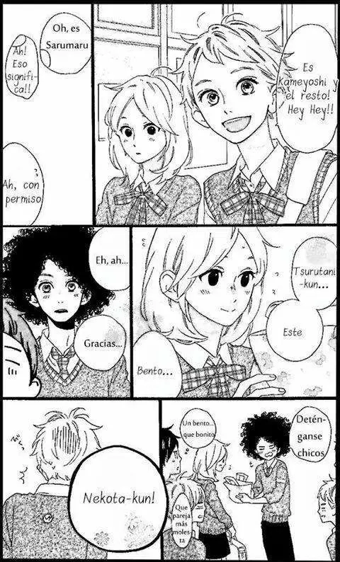 Hirunaka No Ryuusei capítulo 77.5, página 4