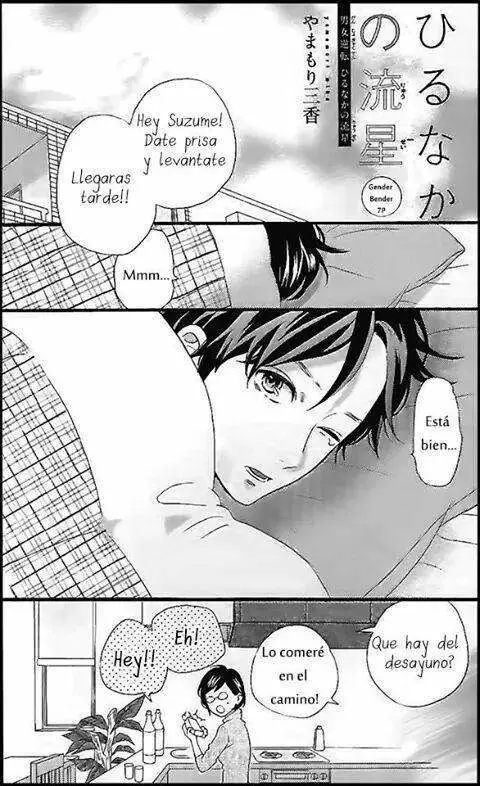 Hirunaka No Ryuusei capítulo 77.5, página 6